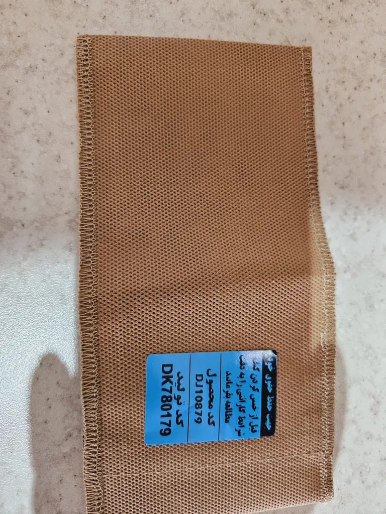 کیف خنک نگهدارنده انسولین لوک آی مدل 2 قلم