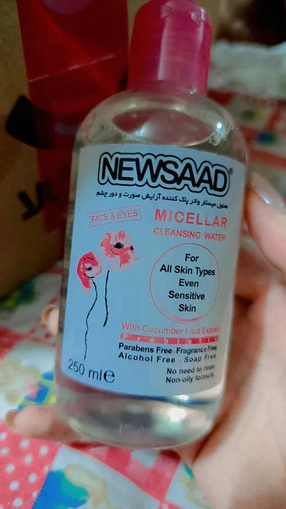 محلول پاک‌کننده آرایش صورت و چشم نیوساد مدل Prebiotic حجم 250 میلی‌لیتر