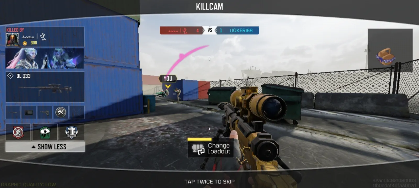 پد لاک پاک کن دافی کد 01 بسته 90 عددی