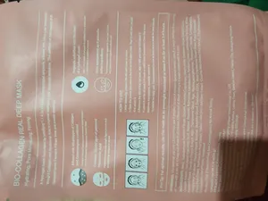 تجریه خرید ماسک صورت بایودنس مدل بیو کلاژن وزن 34 گرم