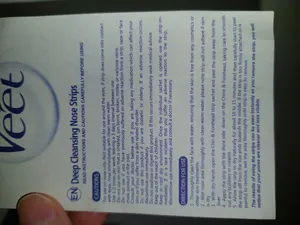 تجریه خرید چسب‌ پاک کننده بینی ویت مدل Charcoal بسته 6 عددی