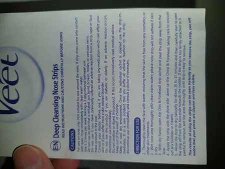 چسب‌ پاک کننده بینی ویت مدل Charcoal بسته 6 عددی