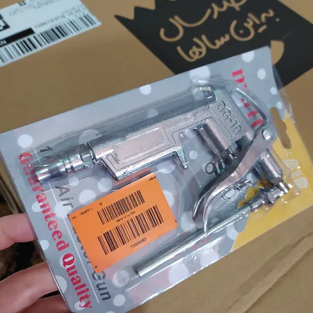 تفنگ باد کد DG-10