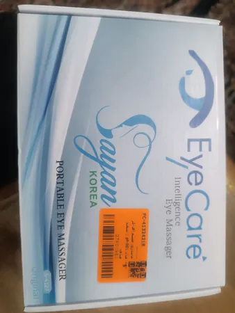 ماساژور چشم آی-کر مدل pf-001