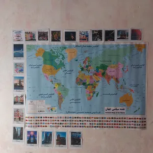 تجریه خرید نقشه سیاسی جهان انتشارات اندیشه کهن پرداز کد 201