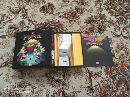 بازی فکری هوپا مدل پی شوم