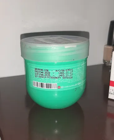 کرم آبرسان کامان سری واتربمب مدل VITAMIN C حجم 200 میلی‌لیتر