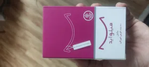 تجریه خرید ردوکسا نوترکس پارس حیان بسته ۶۰ عددی