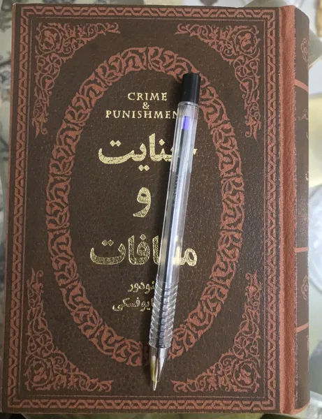 عکس ارسالی خریدار