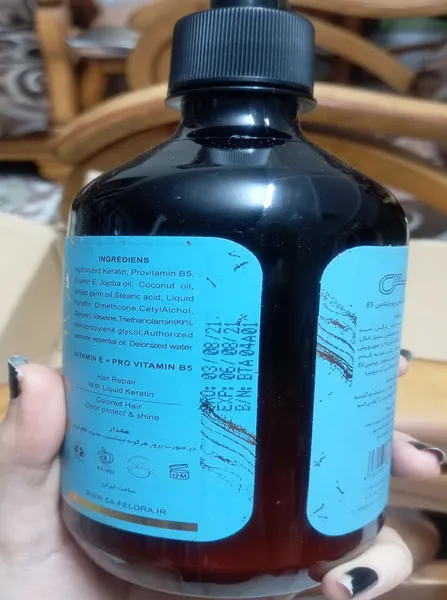 عکس ارسالی خریدار
