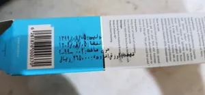 تجریه خرید ژل شستشوی صورت سروینا مخصوص پوست دارای آکنه مدل Acne Skin حجم 100میلی لیتر