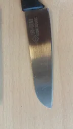 چاقو آشپزخانه مدل CH009