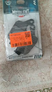 تجریه خرید لنت ترمز عقب موتور سیکلت مدل ZS250 مناسب برای زونتس 250 سی سی