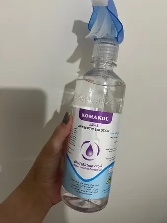 محلول ضدعفونی کننده کماکل مدل اسپری حجم 500 میلی لیتر