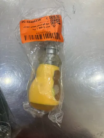 پیچ گوشتی مچی دوسر مدل MP-2