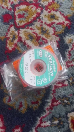 سیم قلع کش گات مدل CP-3515