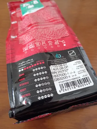 قهوه ترک بن مانو -250 گرم