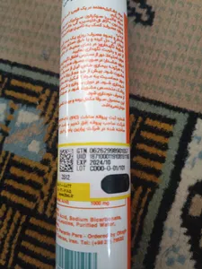 تجریه خرید قرص جوشان ویتامین ث 1000 میلی گرمی نیچرز پلنتی بسته 20 عددی