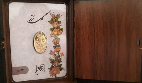 عکس ارسالی خریدار