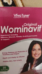 ومیناویت اوریجینال ویوا تون بسته 30 عددی