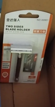 خودتراش مدل RE-2020