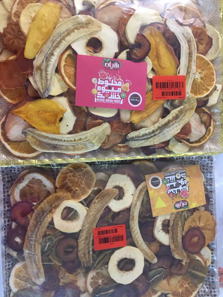 میوه خشک مخلوط رازیان - 400 گرم