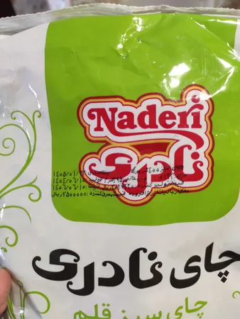 عکس ارسالی خریدار