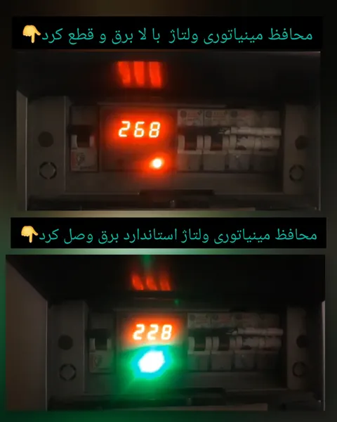 عکس ارسالی خریدار