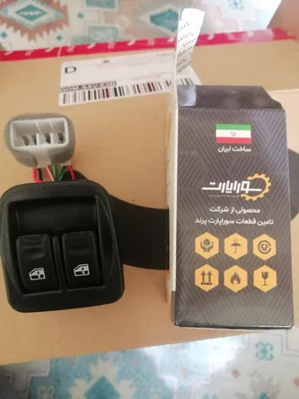 کلید شیشه بالابر کد 03 مناسب برای پراید