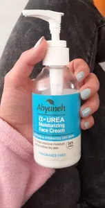 تجریه خرید کرم آبرسان و مرطوب‌کننده صورت ابیانه مدل Alpha-Urea حجم 150 میلی‌لیتر