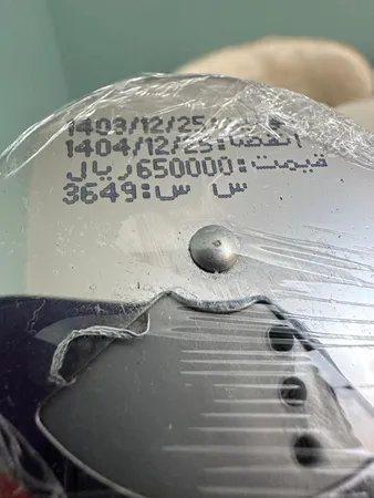 كنجد پوست كنده ضامن - 100 گرم