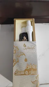 تجریه خرید روغن تقویت کننده ریش و سبیل گیاه قانون مدل 01 حجم 30 میلی لیتر