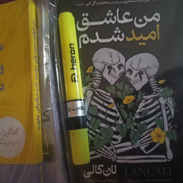 عکس ارسالی خریدار