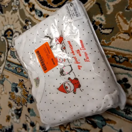 ست 5 تکه لباس نوزادی مدل b67