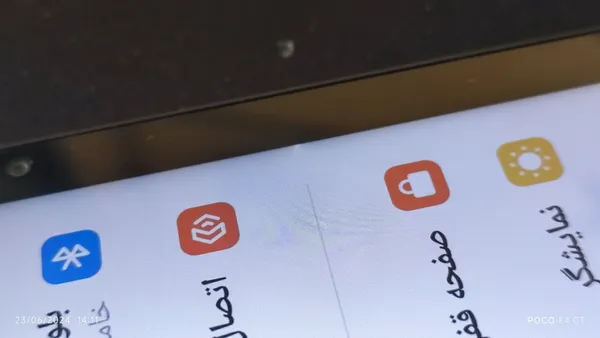 عکس ارسالی خریدار