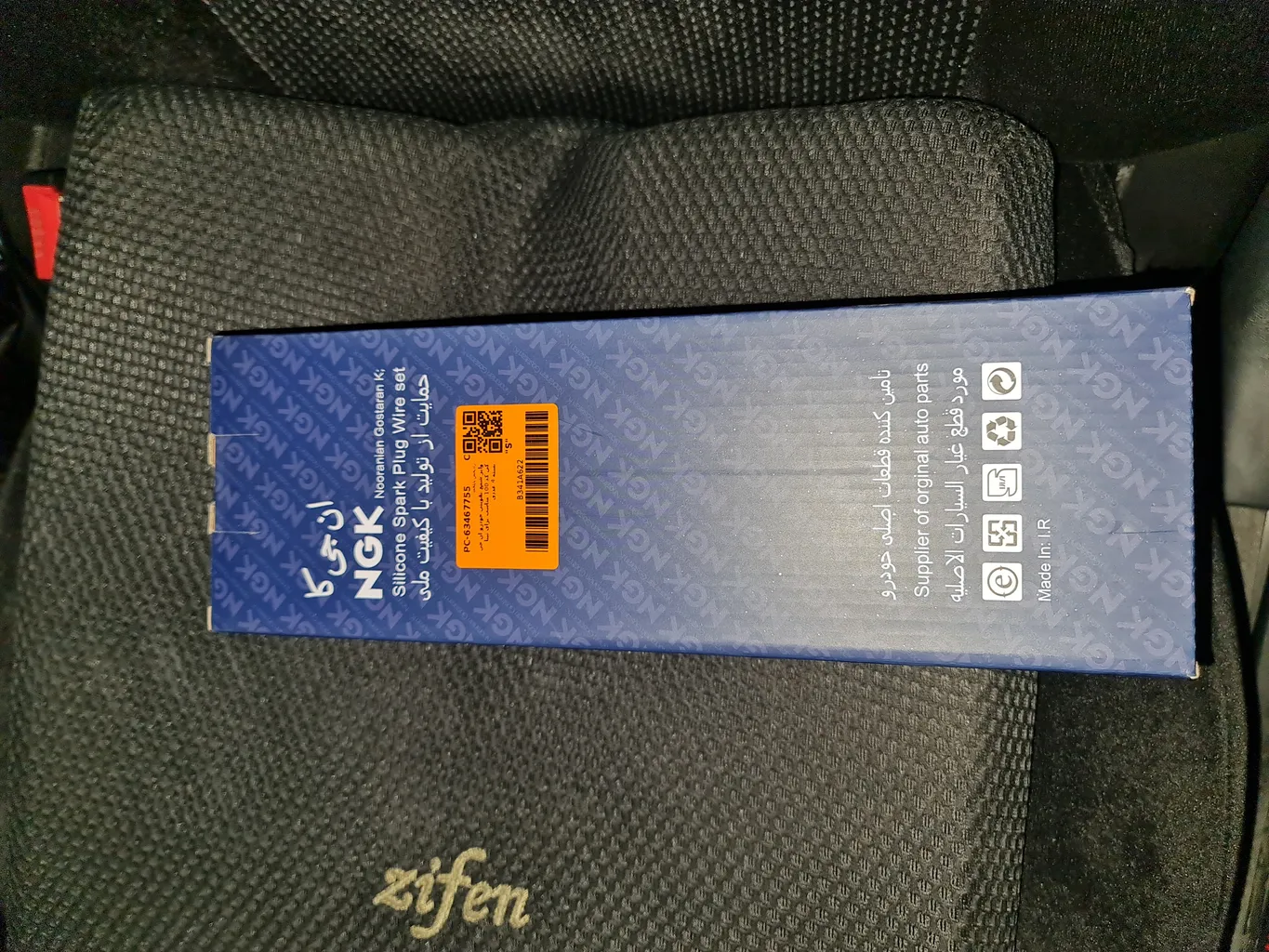 وایر شمع تقویتی خودرو ان جی کی کد 100 مناسب برای تیبا بسته 4 عددی