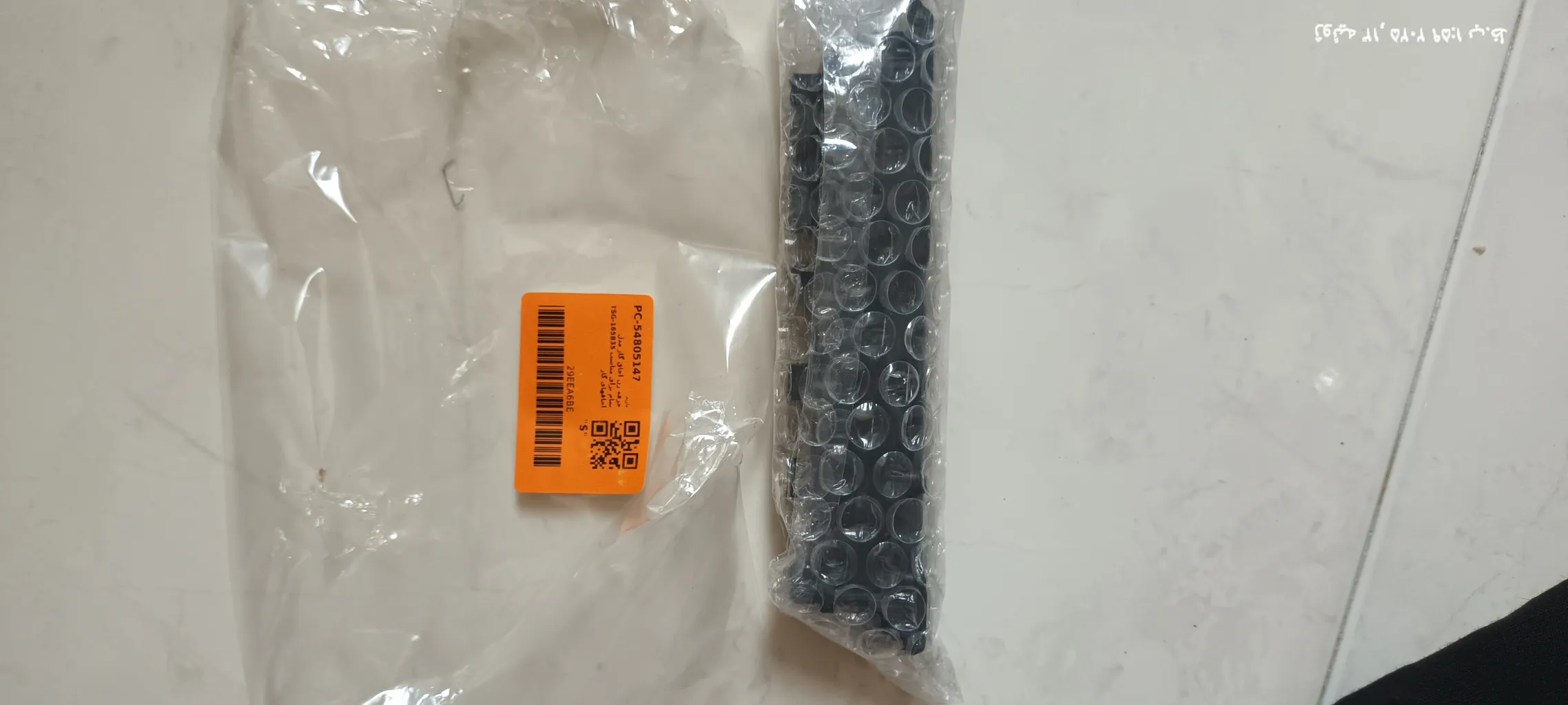 جرقه زن اجاق گاز مدل TSG-165B35 مناسب برای تمام اجاقهای گاز