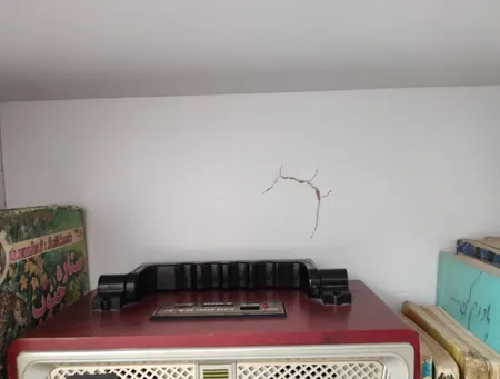 کتابخانه مدل FH11