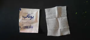 تجریه خرید پد الکلی یوتاب مدل 702 مجموعه 2 عددی