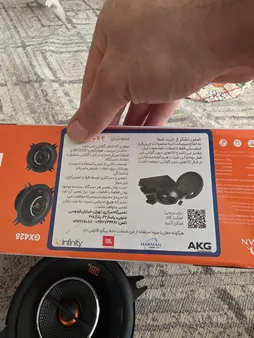 اسپیکر خودرو جی بی ال مدل GX428