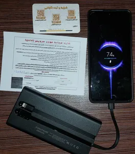 تجریه خرید پاوربانک 128پی اس سی سی مدل XPOWER ظرفیت 20000 میلی آمپر ساعت