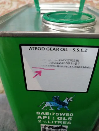 روغن گیربکس خودرو آترود مدل 75w80 Sento حجم 2.5 لیتر