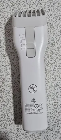 ماشین اصلاح موی سر ان شن مدل boost