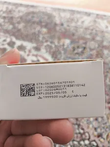 تجریه خرید کپسول امگا ویژن داروسازی دانا بسته 60 عددی