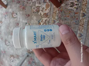 تجریه خرید قرص بیوتین 1000 ایکس مارت بسته 60 عددی