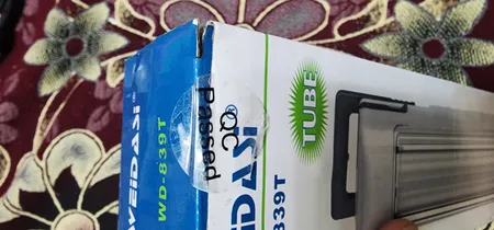 چراغ اضطراری ویداسی مدل WD-839T