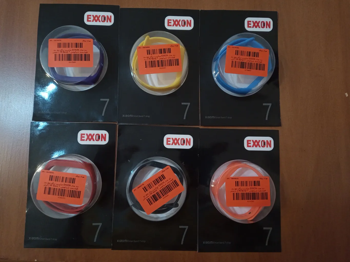 بند مدل EXXON مناسب برای مچ بند هوشمند شیائومی Mi Band 7