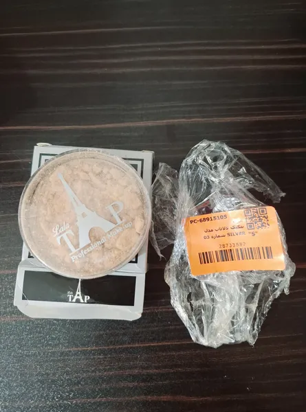 عکس ارسالی خریدار