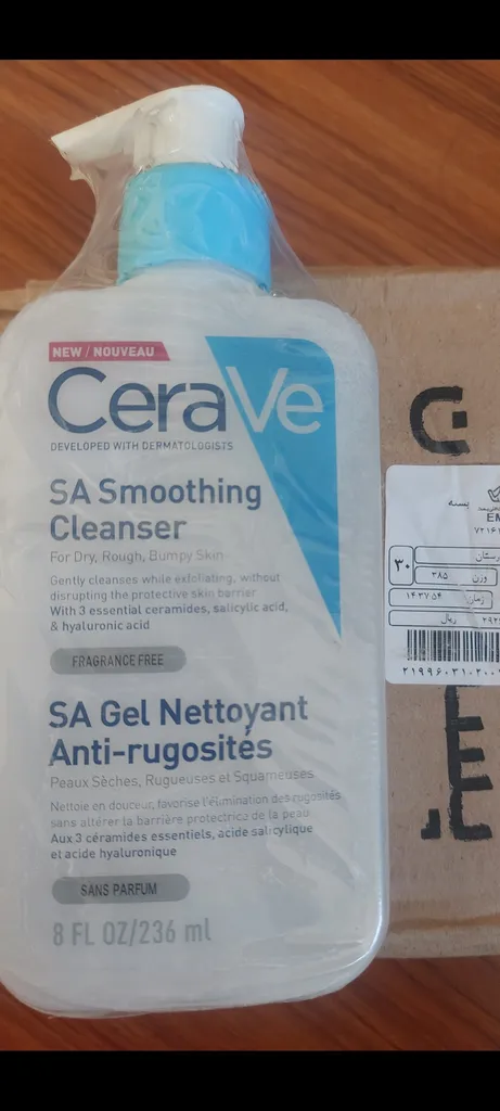 ژل شستشو سراوی مدل SA Smoothibg حجم 473 میلی لیتر