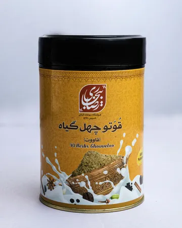 قوتو چهل گیاه ممتاز رضا بیجاری کرمان - 300 گرم